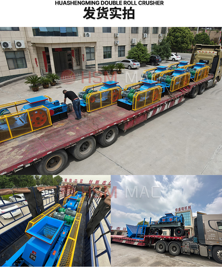 幻影(中国)厂家