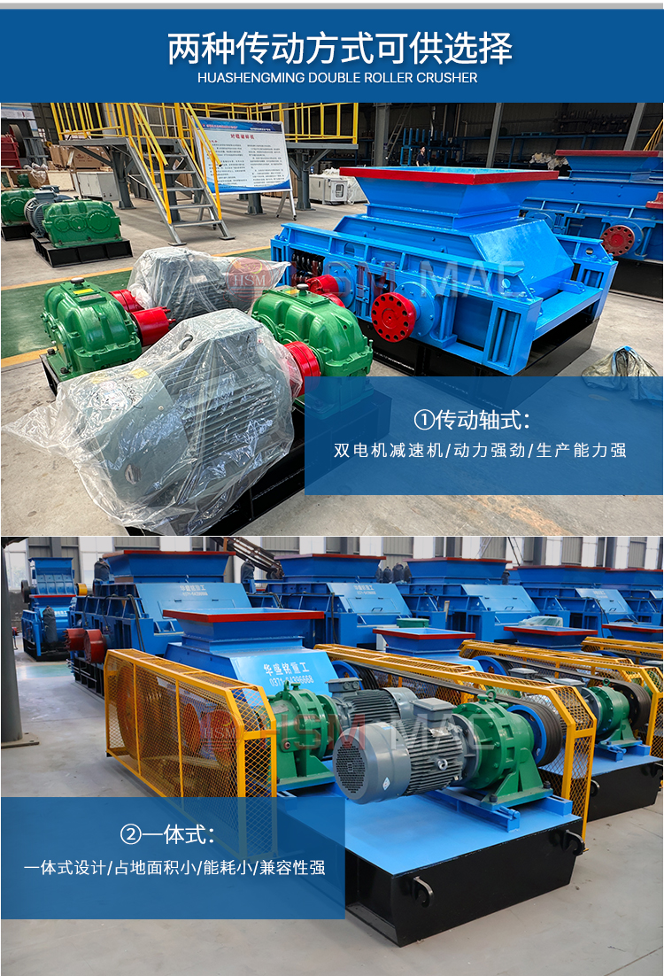 幻影(中国) 幻影(中国)