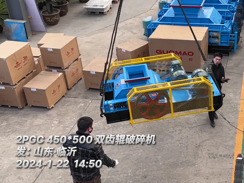 2PGC450X500幻影(中国)助力山东临沂生石灰破碎项目