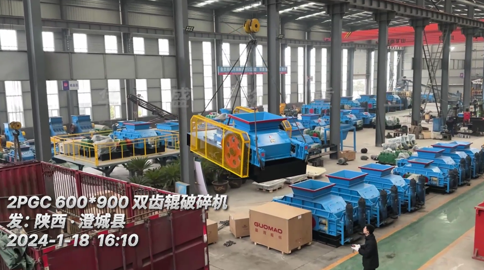 矿用幻影(中国)