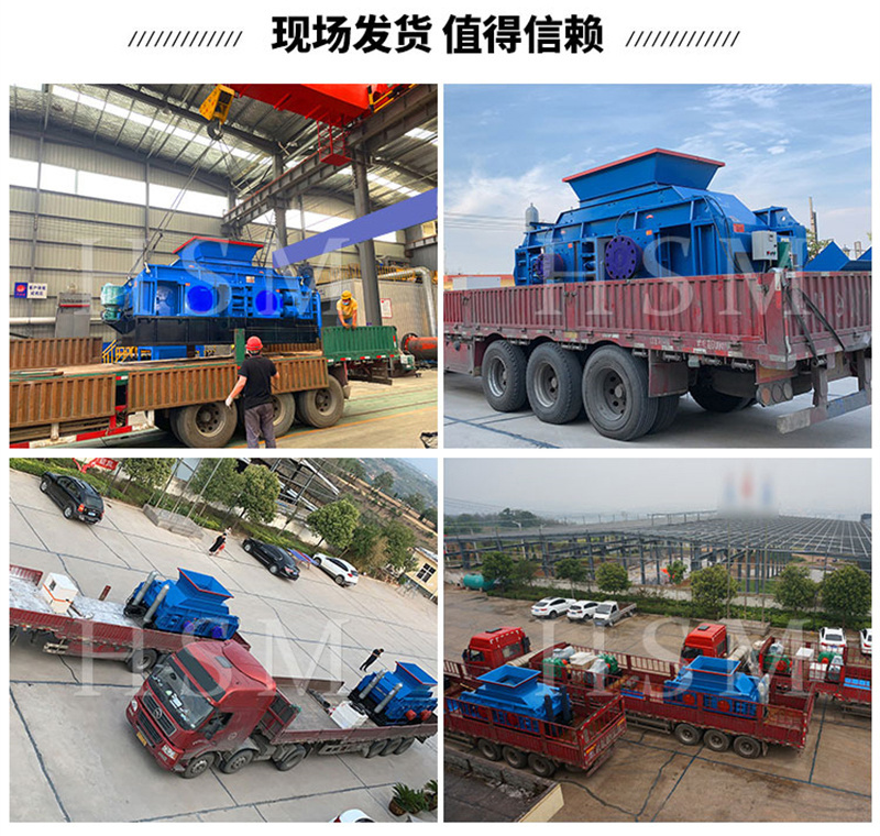 大型制砂机厂家 大型制砂机厂家