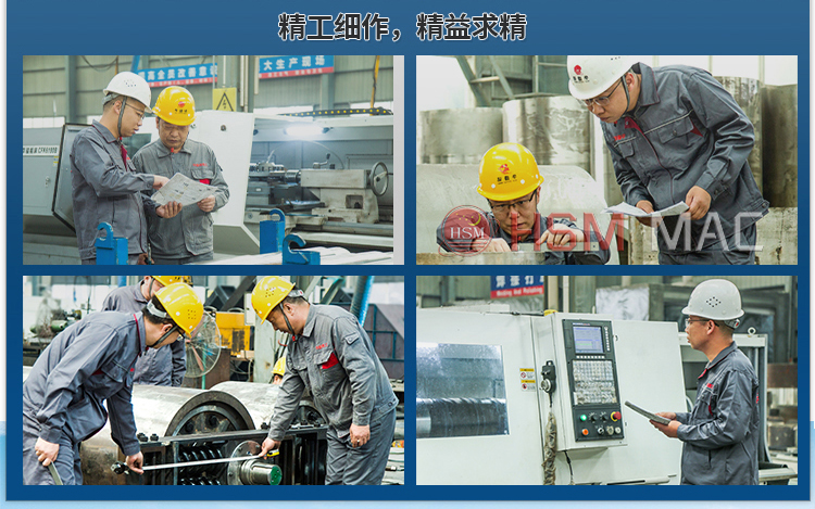 微信图片_20240403163652 微信图片_20240403163652