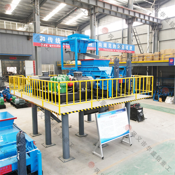 幻影最新官方几种制砂机的对比，哪种对辊设备更好用？