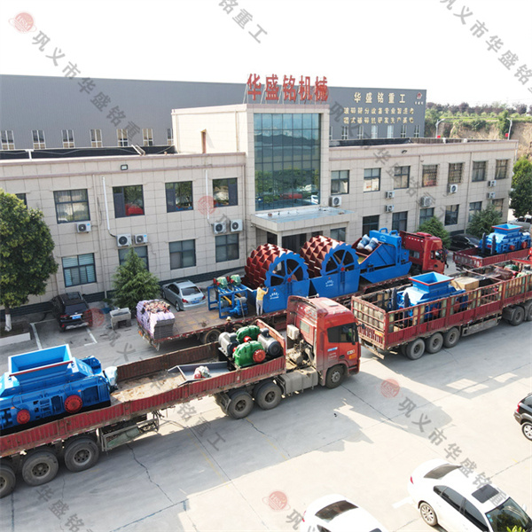 白云石对辊制砂机哪家质量好？