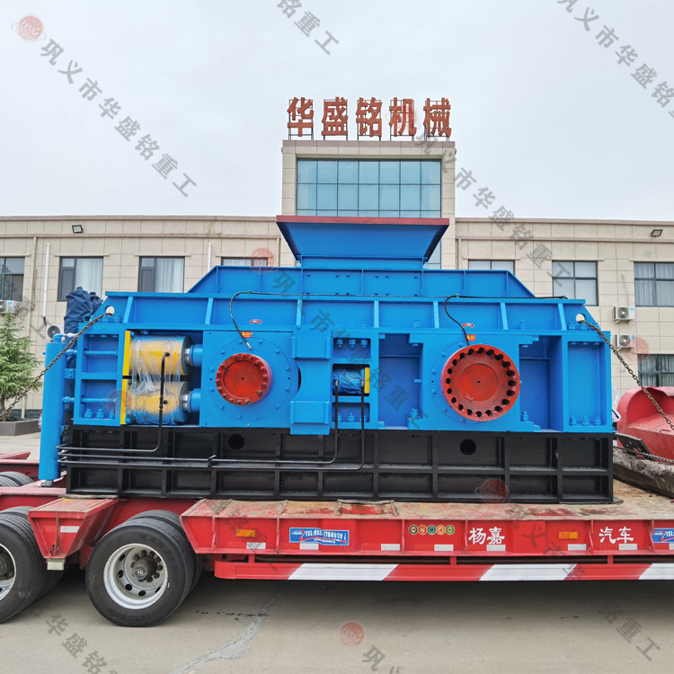 石英石制砂选择幻影最新官方对辊制砂机厂家