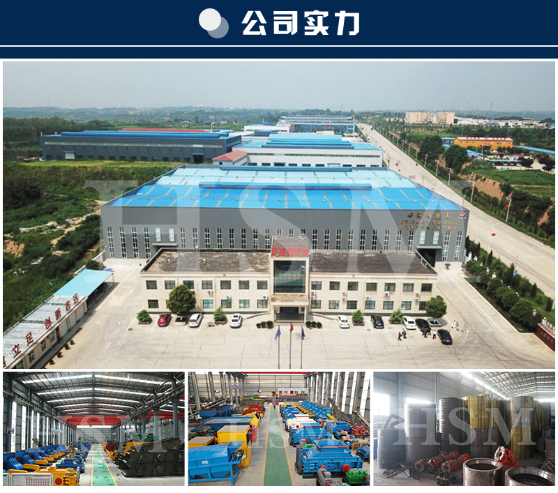 幻影最新官方全自动液压对辊制砂机多少钱一台