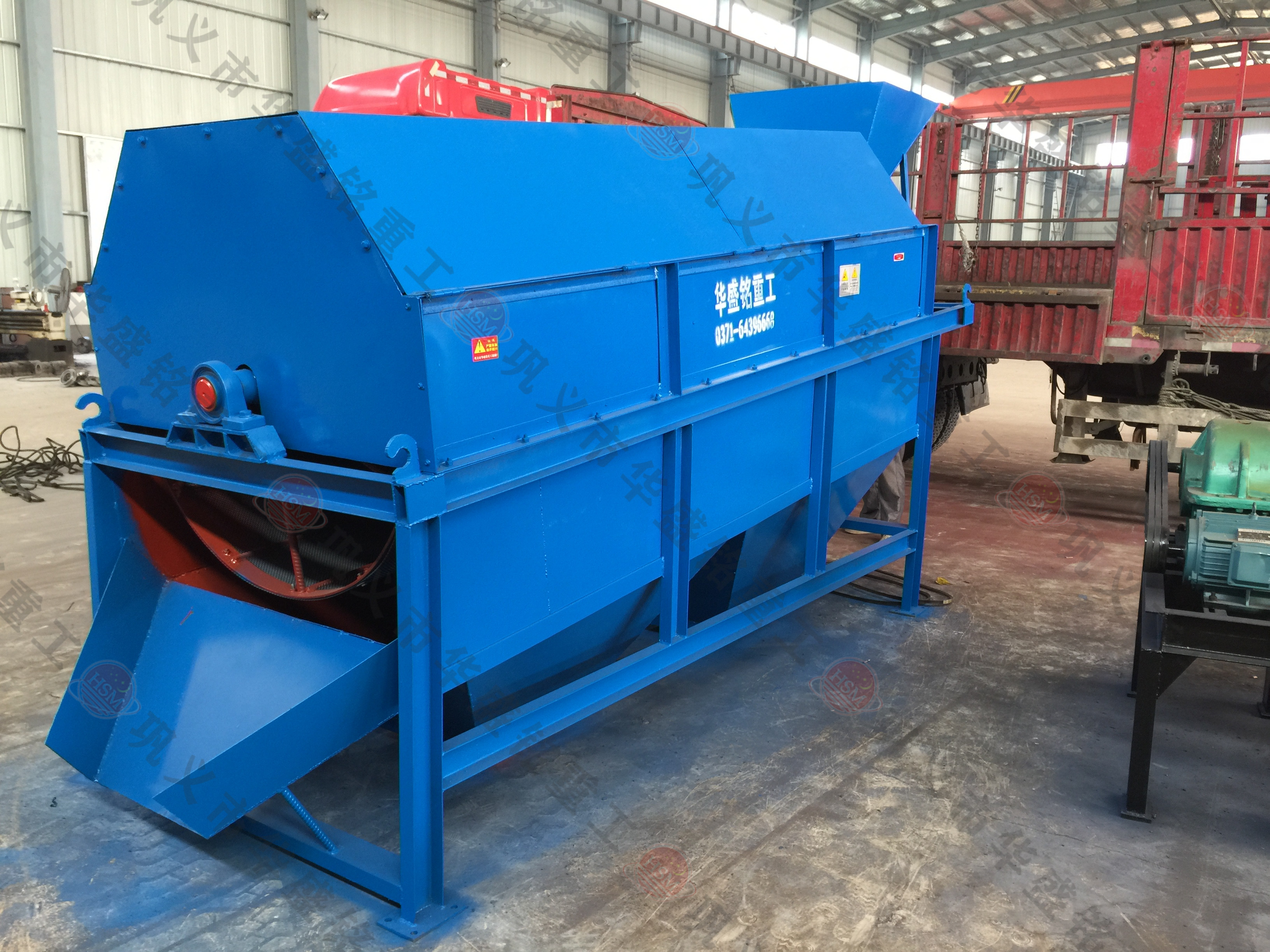 大型滚筒筛现场生产 幻影最新官方重工