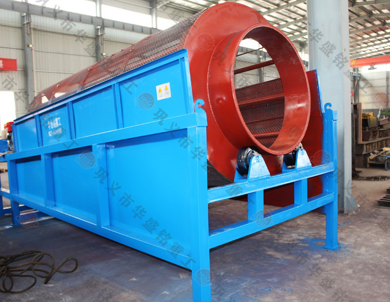 东方希望滚筒筛试机现场 幻影最新官方重工