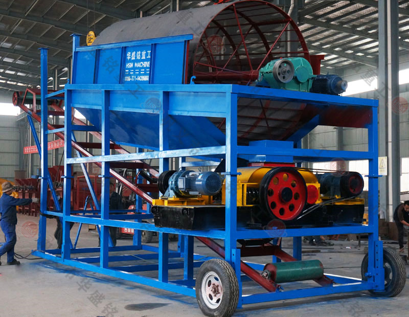 出口丹麦滚筒筛试机 幻影最新官方重工