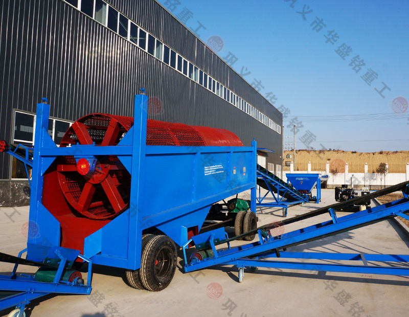 移动式滚筒筛试机现场 幻影最新官方重工 