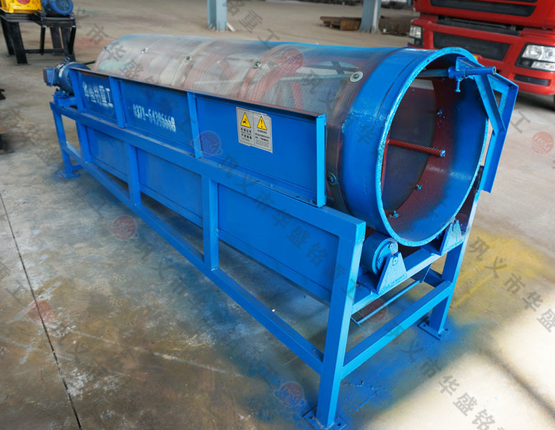 柴油机滚筒筛砂机试机 幻影最新官方重工 