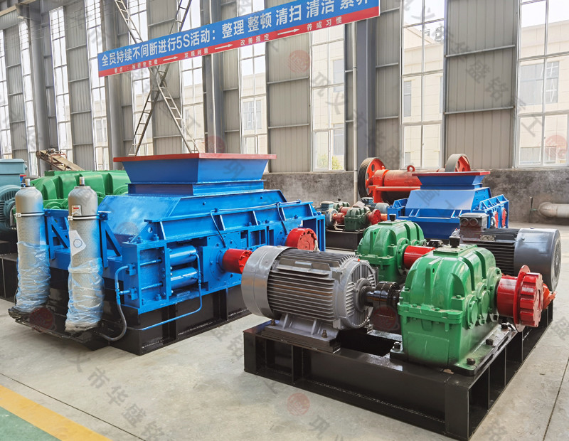 幻影最新官方重工对辊碎煤机 山东曹县圣润热力现场 