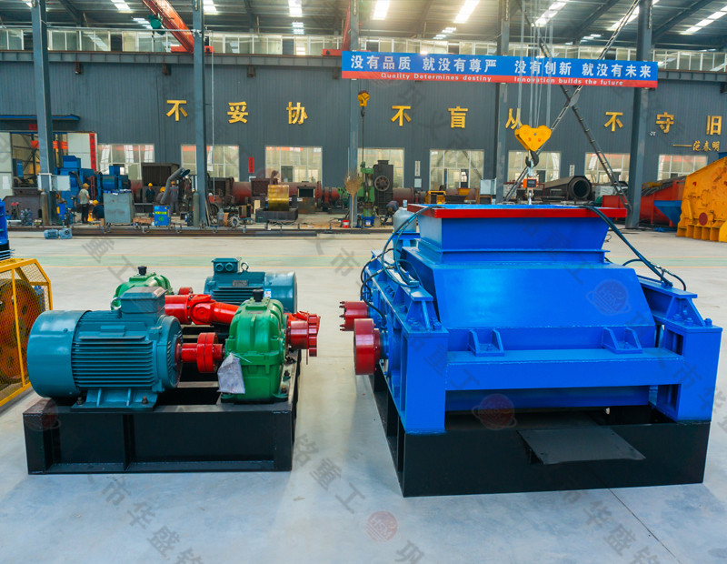 对辊破碎机铁矿石试机视频幻影最新官方重工 