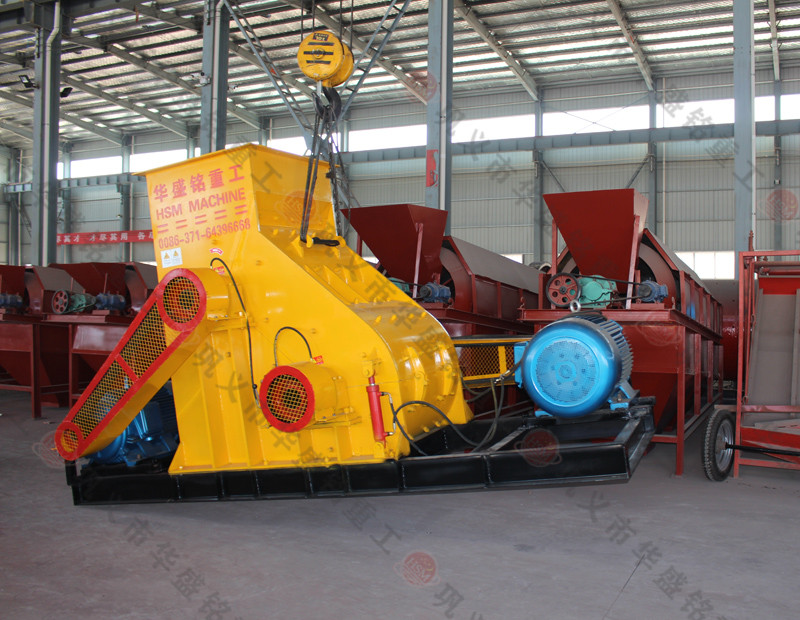 双级破碎机 制砖用土幻影最新官方重工