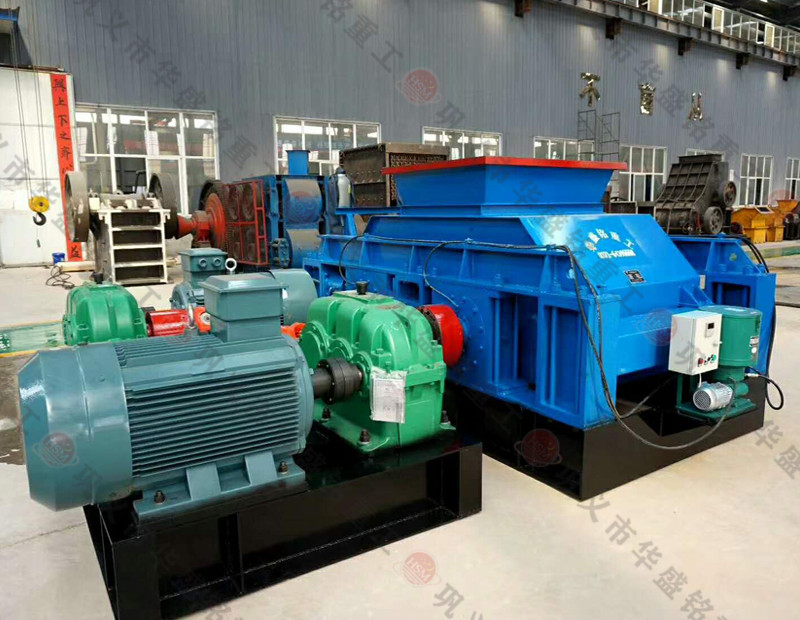 幻影最新官方重工石英石对辊破碎机试机现场 