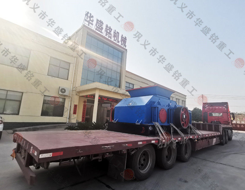 幻影(中国)发往新疆乌鲁木齐，马总请注意查收