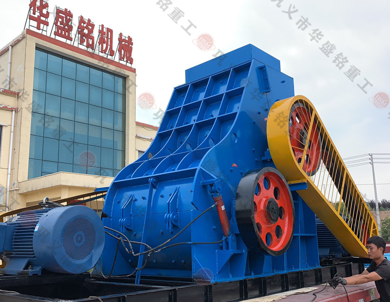 央企大唐电力,选用幻影最新官方时产120吨煤炭粉碎机生产线