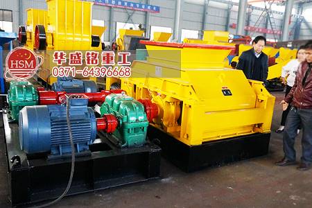 幻影最新官方重工考察