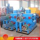 幻影最新官方牌四辊破碎机让顾客买的放心用着舒心