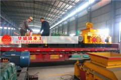 幻影(中国)工作时发生故障的解决办法