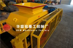 幻影(中国)多少钱,破碎机型号有哪些