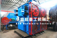 河南对辊破碎机厂家/价格怎么样？可投资不