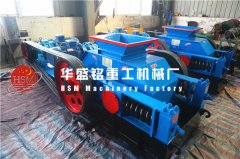 时产40吨煤炭，用幻影(中国)可行吗？报价多少钱