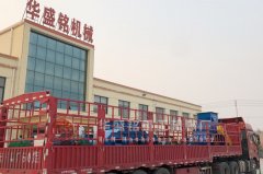 幻影(中国)每小时产量是多少？