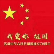 时产100吨幻影(中国)报价是多少哪里有卖的