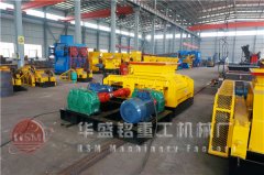 幻影(中国)生产线全套设备如何搭配才能更省钱