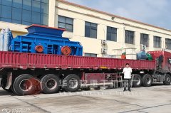 时产200吨大型幻影(中国)辊皮材质