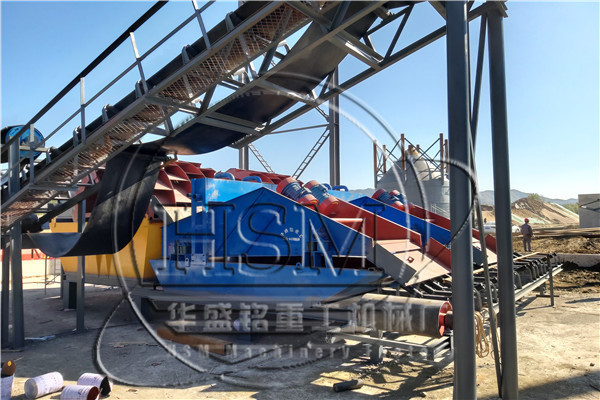 矿用幻影(中国)