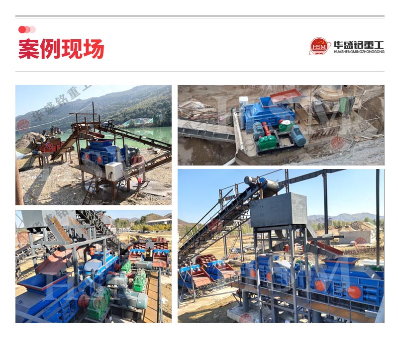 幻影(中国)案例现场 幻影(中国)案例现场