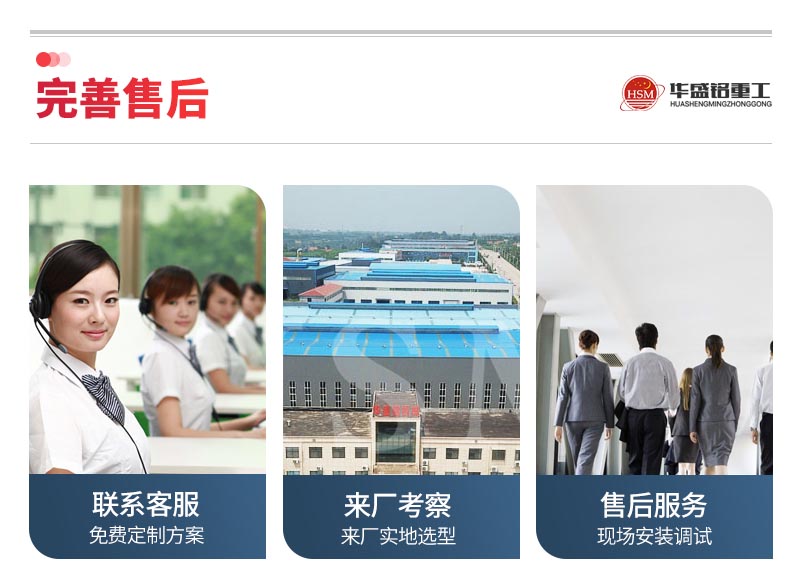 1012液压对辊破碎机 1012液压对辊破碎机