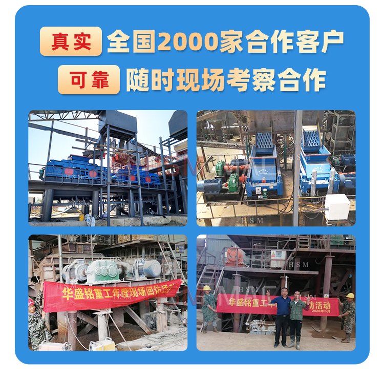 幻影(中国)价格