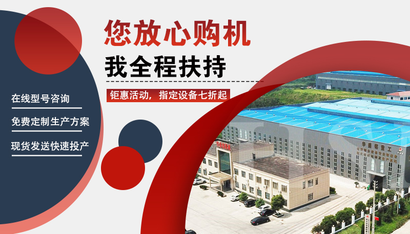 幻影最新官方生产厂家 幻影最新官方生产厂家