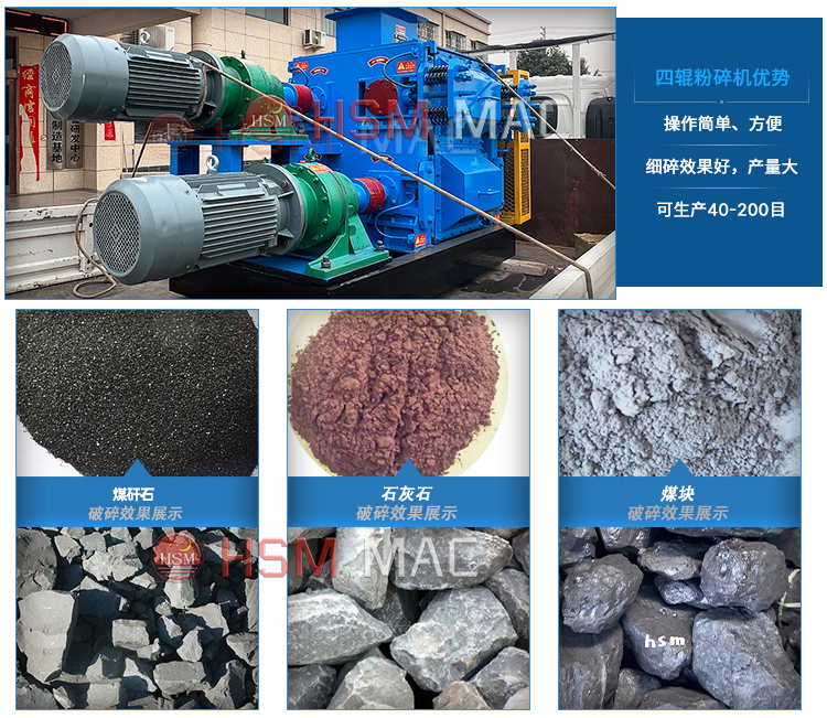 铣刨料破碎生产线设备厂家 铣刨料破碎生产线设备厂家