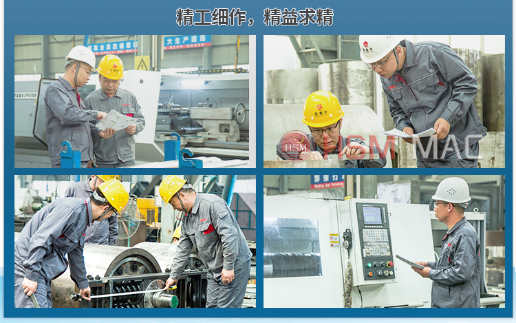 湿物料双级破碎价格 湿物料双级破碎价格