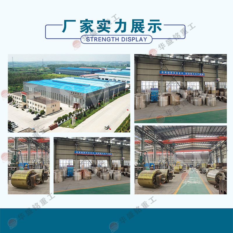 河南液压对辊制砂机,液压对辊制砂机厂家 河南液压对辊制砂机,液压对辊制砂机厂家