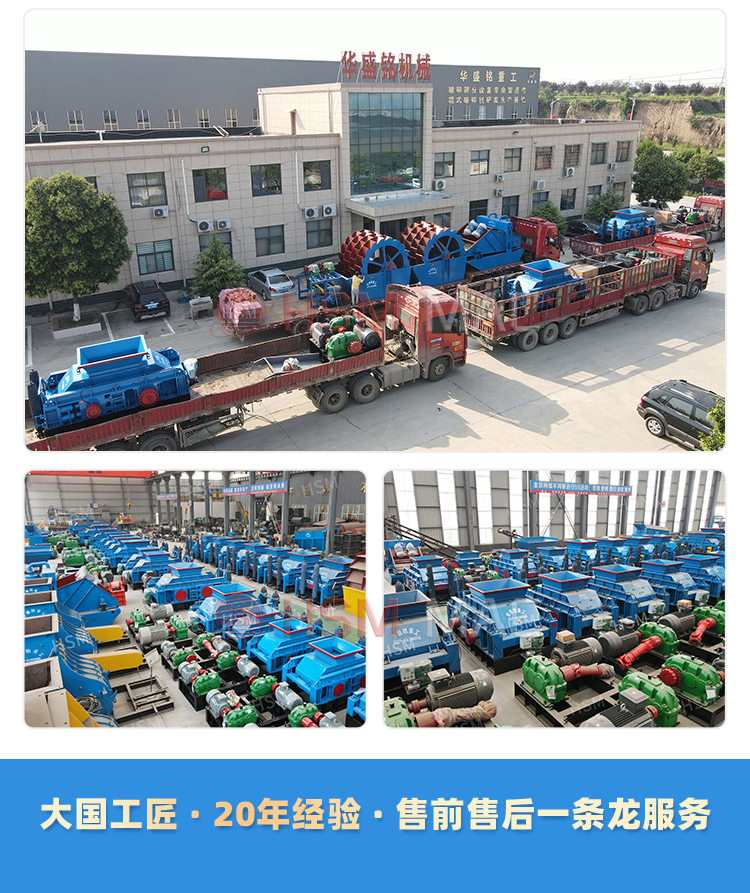 大型幻影(中国)厂家 大型幻影(中国)厂家