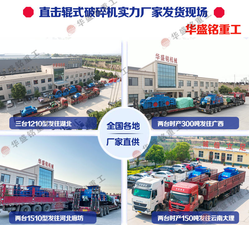 石料场制砂机厂家 石料场制砂机厂家