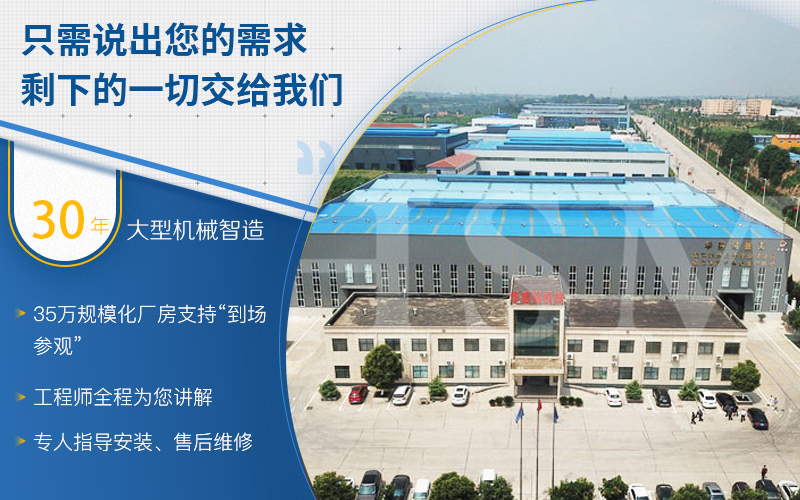 液压对辊制砂机价格 液压对辊制砂机价格