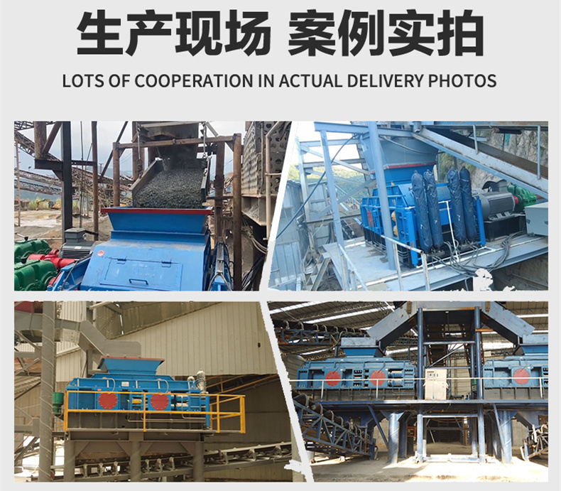 全自动液压辊式制砂机价格 全自动液压辊式制砂机价格