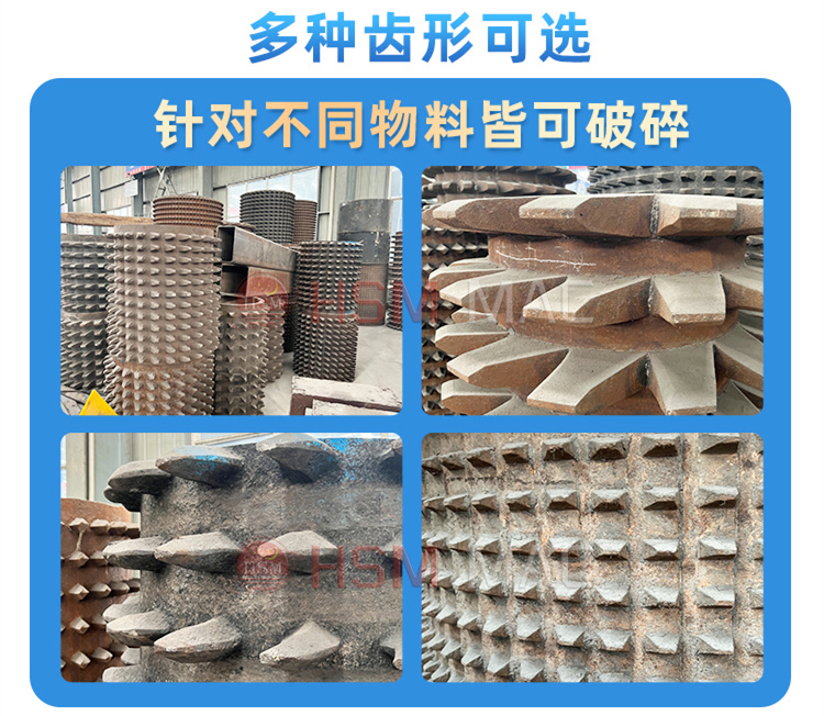 幻影(中国) 幻影(中国)