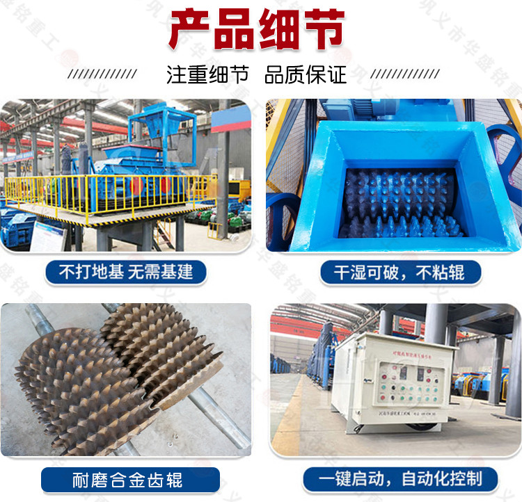 沥青幻影(中国)型号性能 沥青幻影(中国)型号性能