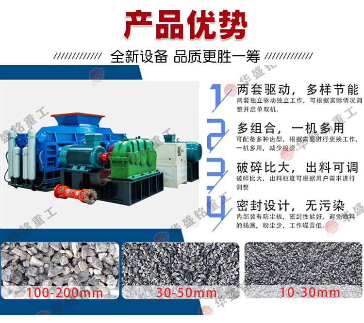 幻影(中国)性能 幻影(中国)性能