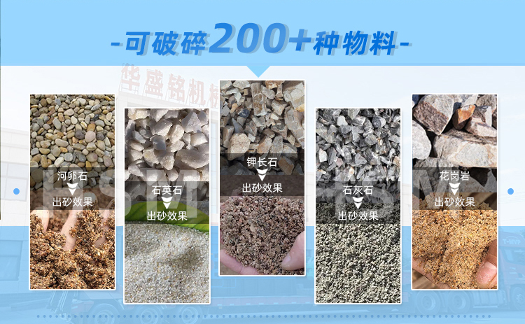 膨润土对辊破碎机 膨润土对辊破碎机