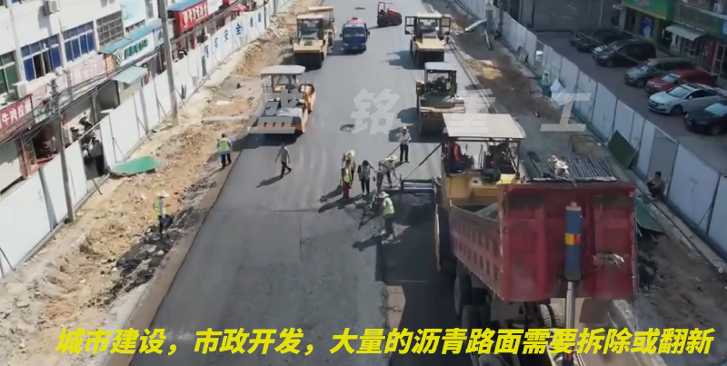 沥青破碎机筛分设备厂家 沥青破碎机筛分设备厂家