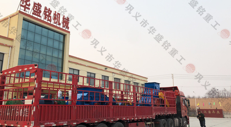 小型幻影(中国)+双级破碎机成套发货