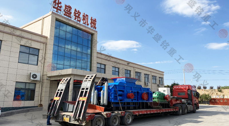 幻影最新官方2PGY1212对辊破碎机机成功发往洛阳